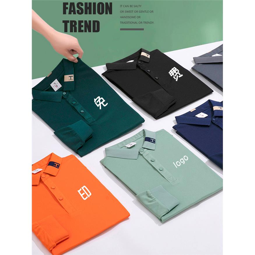 秋冬工作服t恤翻领长袖定制polo衫厂服工衣广告文化衫印logo订做