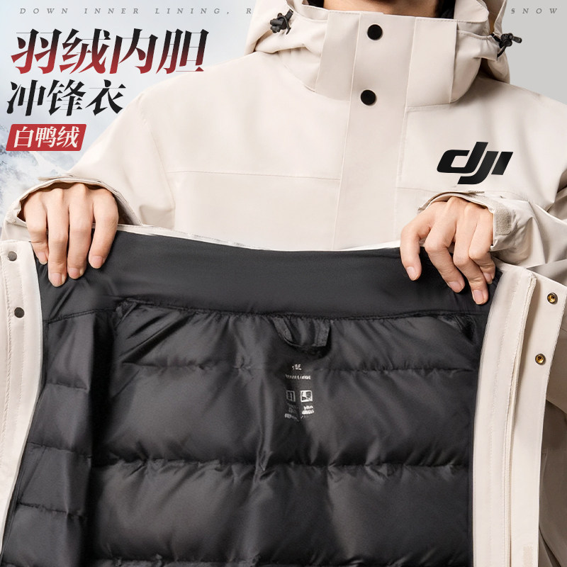 羽绒三合一冲锋衣工作服定制印logo冬季加绒加厚工装外套夹克