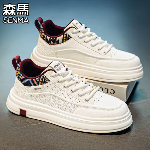 森马男鞋爆款运动休闲高端板鞋