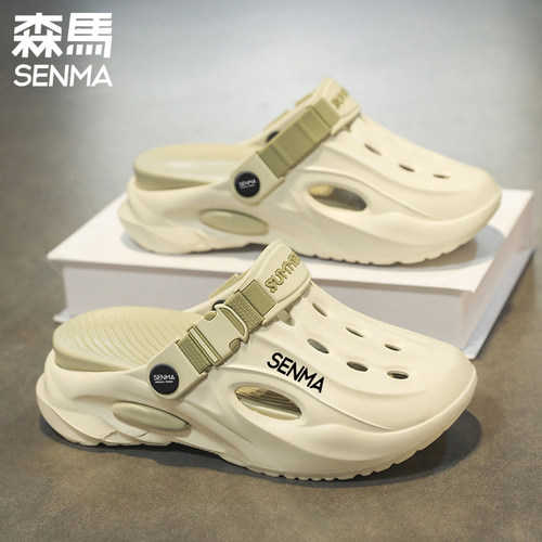 森马夏季新款男女防滑包头洞洞鞋