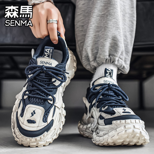 森马男士老爹鞋增高潮流百搭爆款