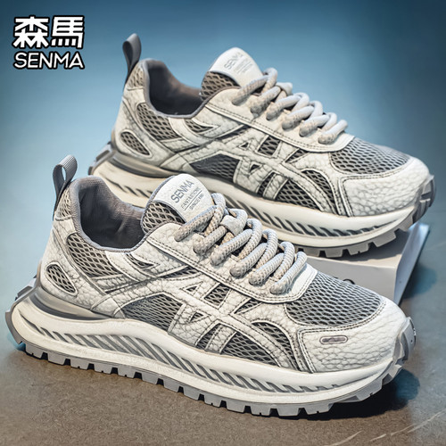 森马男鞋阿甘运动鞋厚底增高爆款