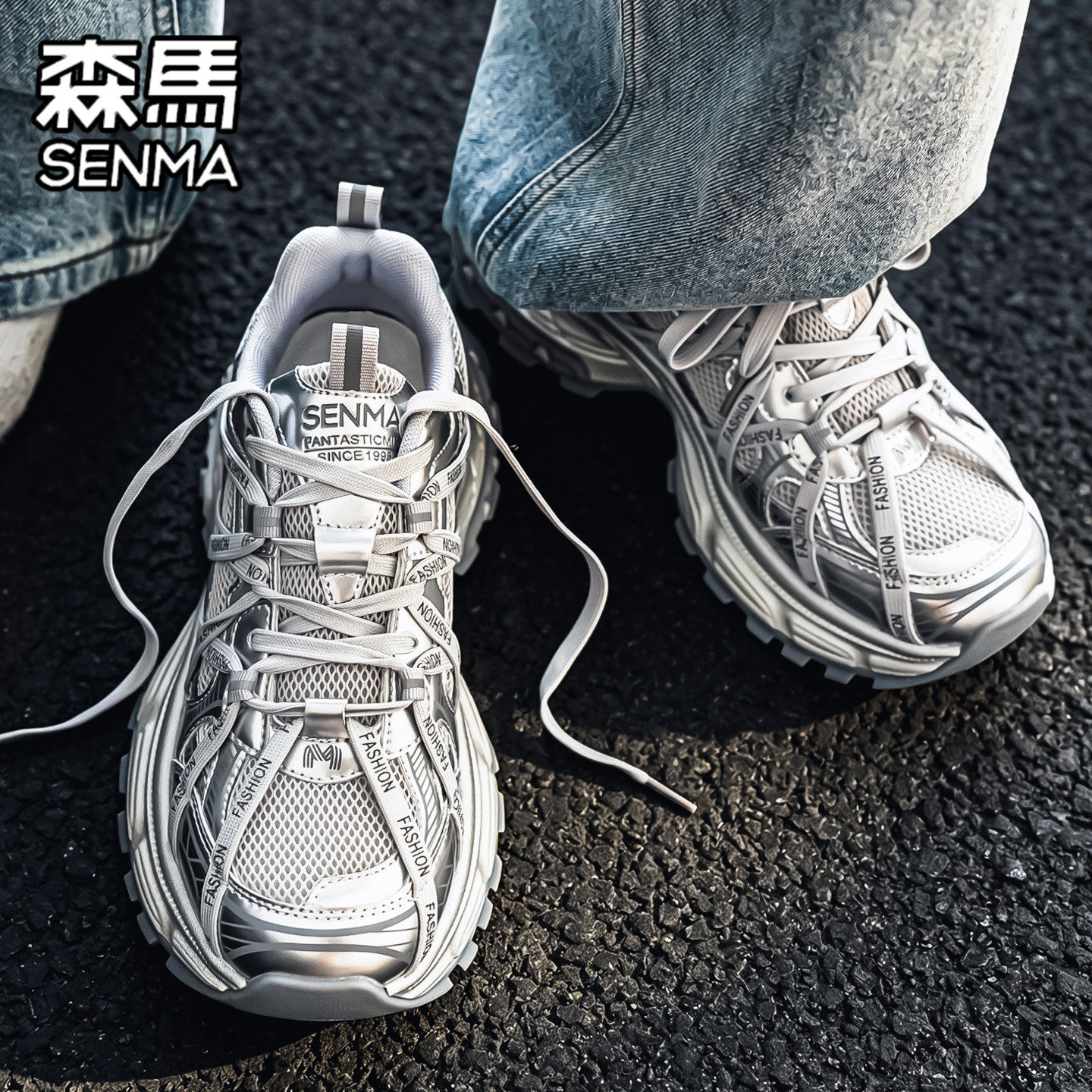 森马男鞋2026冬季新款厚底增高休闲鞋子户外登山鞋透气网面老爹鞋
