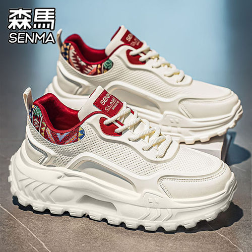 森马男鞋厚底增高运动鞋轻便通勤