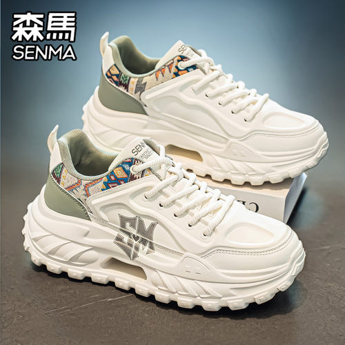 森马官方旗舰店正品男鞋休闲鞋子