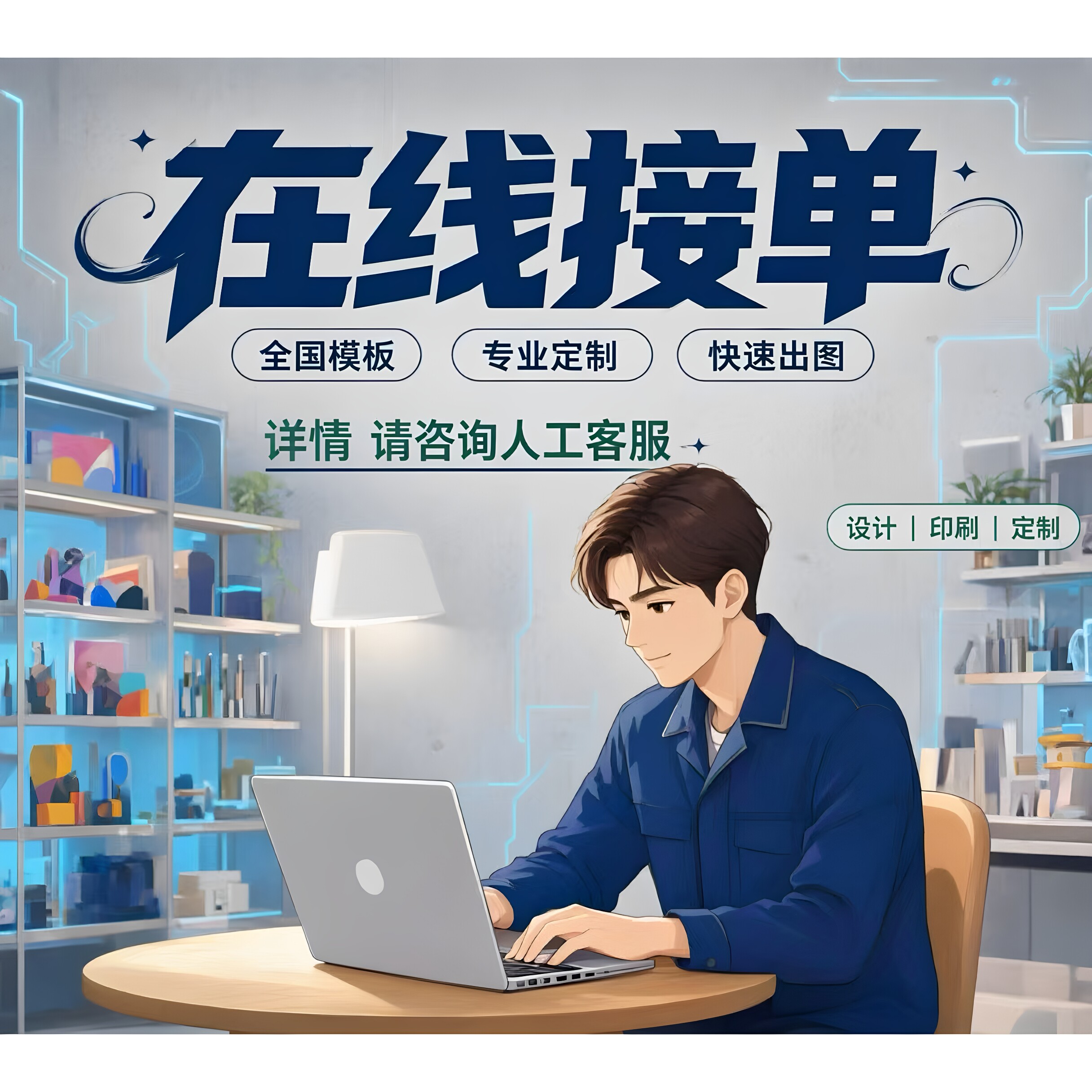 医院病理报告条诊断医疗住院凭证诊断模板报告三甲检查病历就诊单
