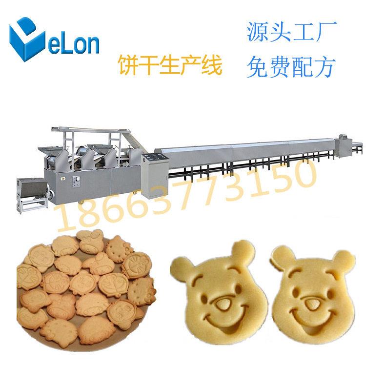 儿童手指饼干制作机器巧克力饼干设备的价格小圆饼干成型机