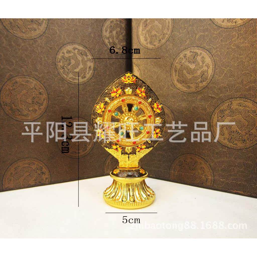 精美珐琅工艺大法轮摆件常转彩绘法轮法轮宝摆件