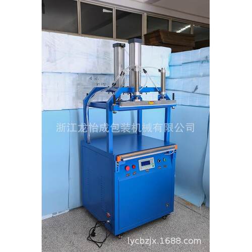 龙怡成真空压缩包装封口机棉被羽绒服服装毛绒玩具毛毯压缩机家纺