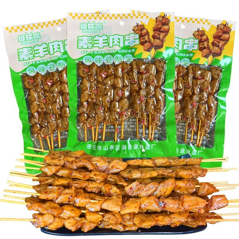 香辣豆筋素羊肉串串香辣条香辣风味豆制品豆干串童年怀旧零食小吃