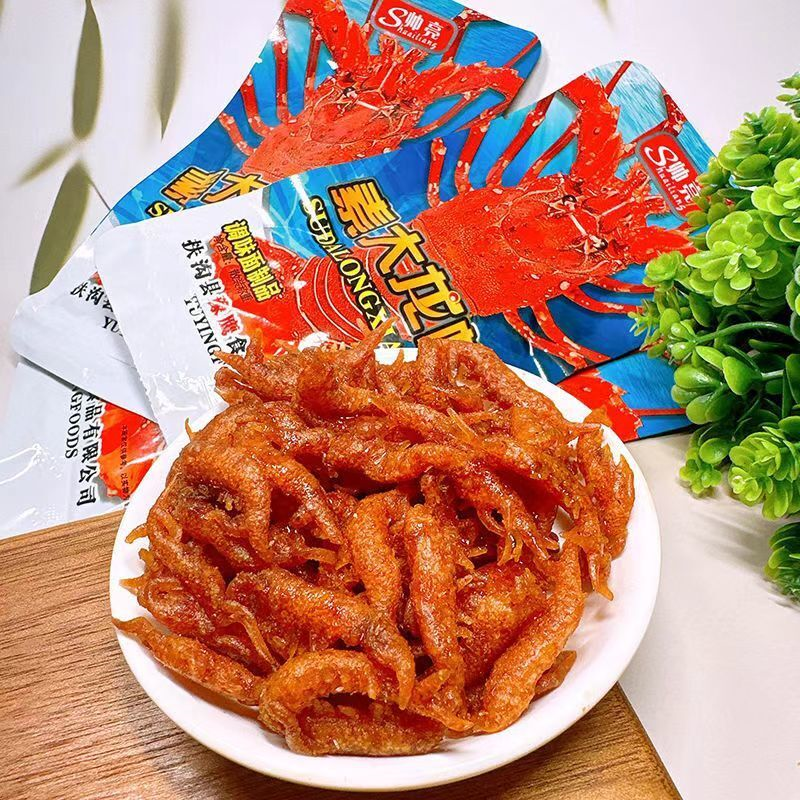 帅亮20g/袋大龙虾辣条零食8090素食怀旧麻辣休闲小吃童年食品批发