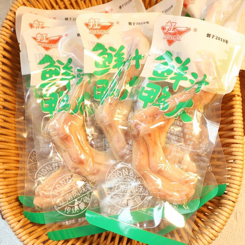 虹一鲜汁鸭爪大学生宿舍追剧解馋零食杭州美食盐水鸭掌鸭脚小包装