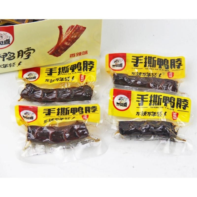一见喜手撕鸭脖香辣味麻辣休闲食品零食真空小包装鸭脖子风干手撕