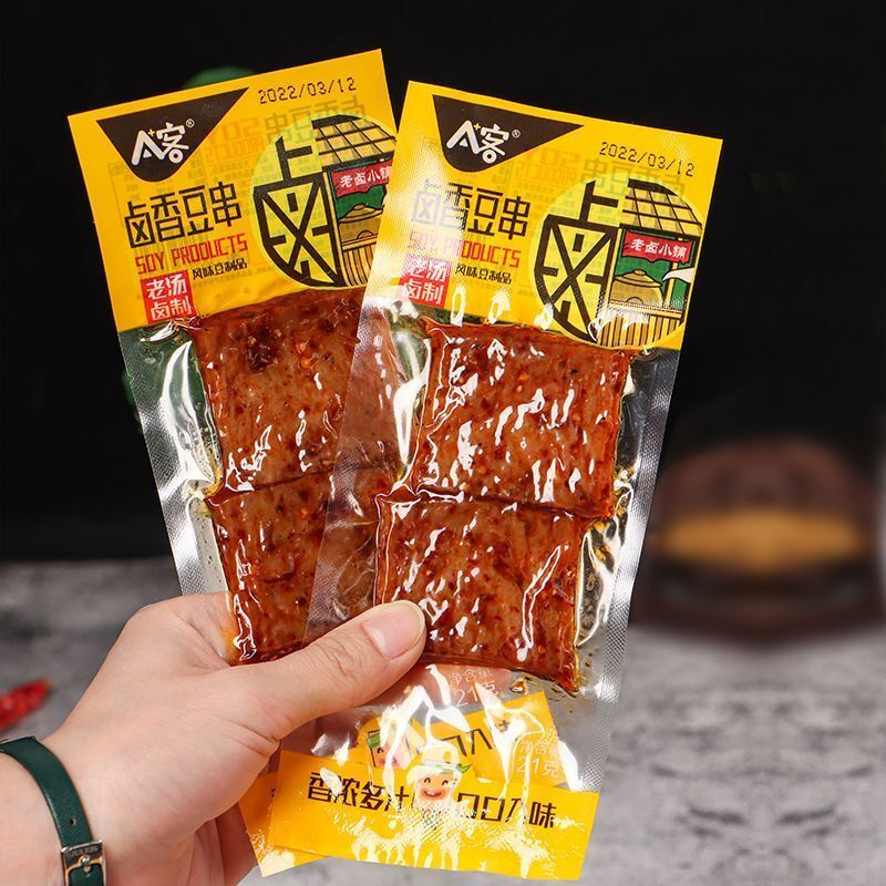 A客卤香豆串豆干豆腐干老汤卤制麻辣零食8090香辣休闲怀旧素肉