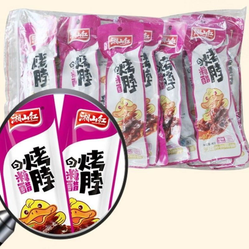 湘山红鸭脖子味烤脖鸡脖子糖醋烤脖香辣黑鸭酱卤脖香脖长脖子夜宵