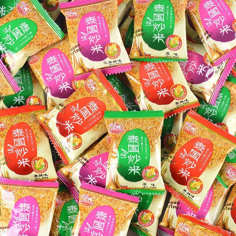 泰国风味炒米零食独立小包装休闲小吃零食批发3.9斤