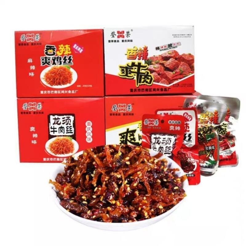 登荣爽口鸡龙须牛肉丝爽牛肉口水鸡重庆特产休闲零食美食麻辣小吃
