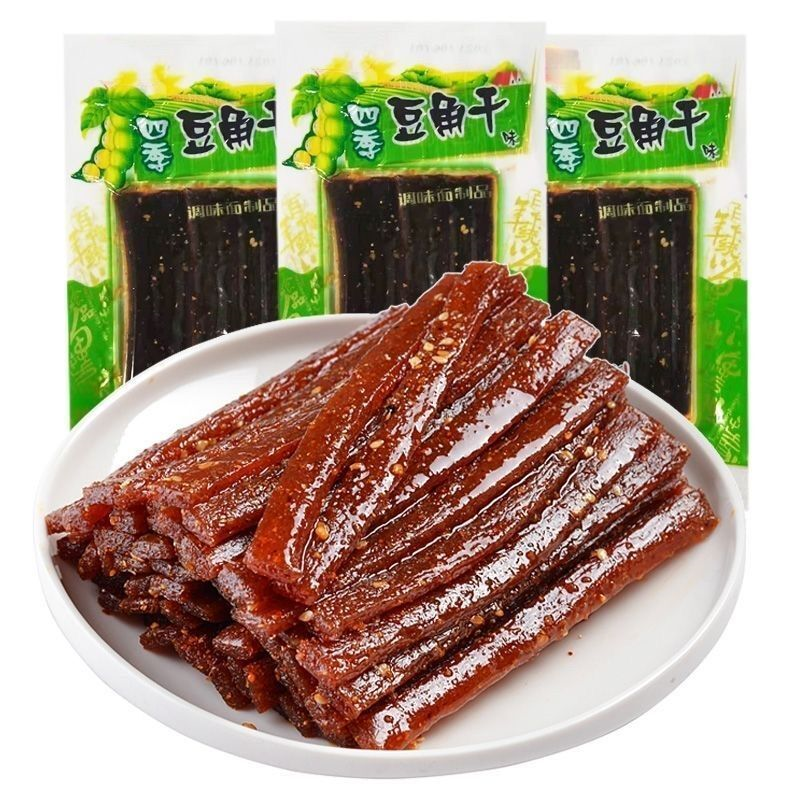 怀旧辣片辣条经典组合牛排唐僧肉斑马冰糖葫芦臭干子豆角麻辣零食