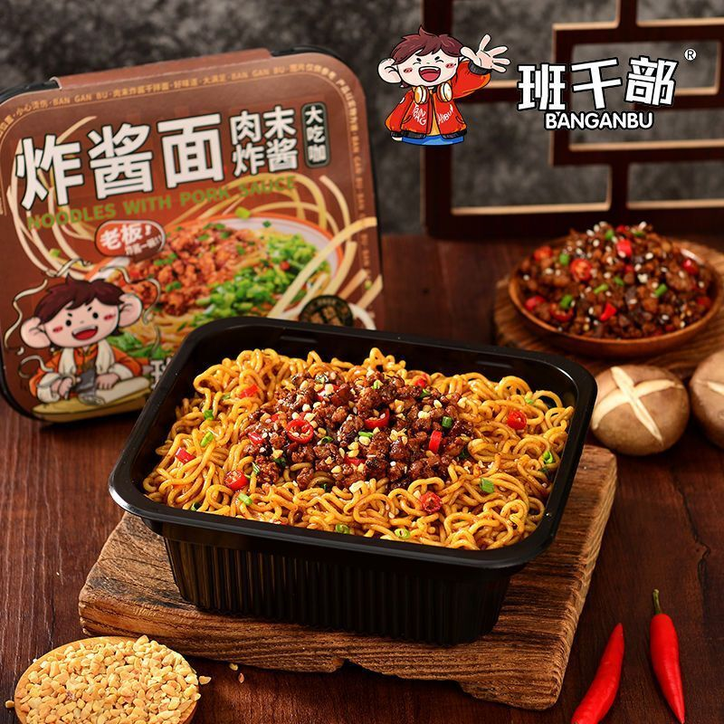 班干部炸酱面速食盒装葱油拌面咸蛋泡面韩式小龙虾方便面火鸡整箱