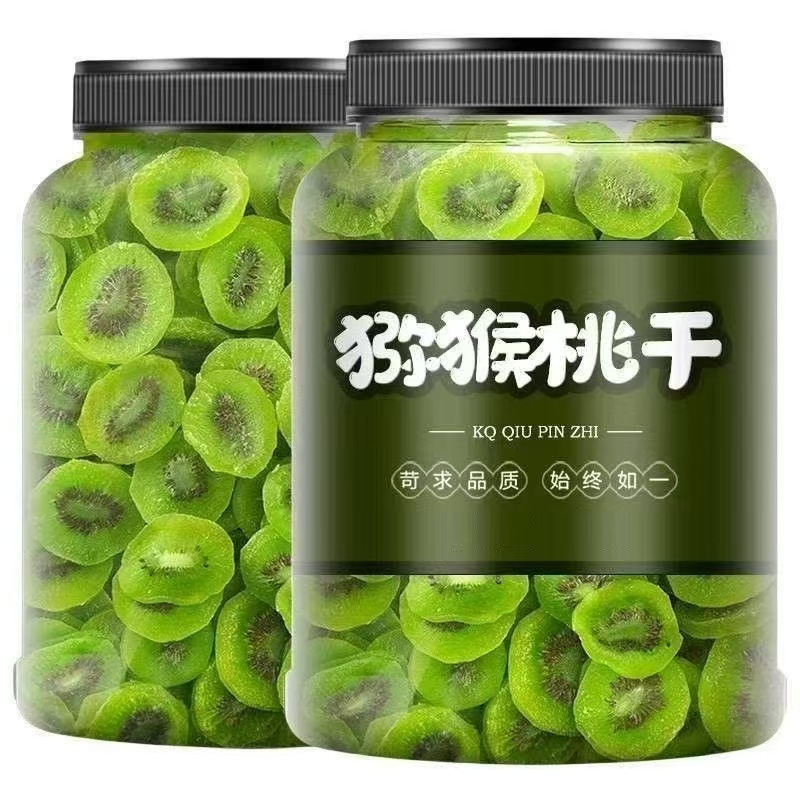 弥猴猕猴桃干徐香猕猴桃当季新鲜水果奇异果绿心猕猴桃非红心