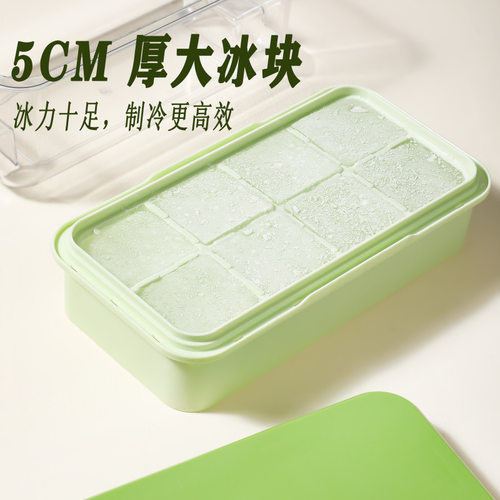 大冰块硅胶制冰盒易脱模