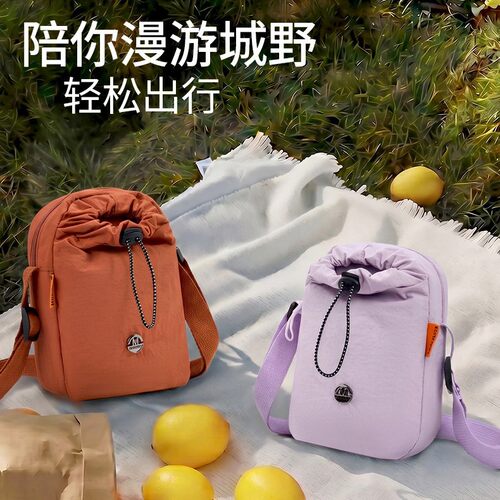 2026新款女式尼龙斜挎小包