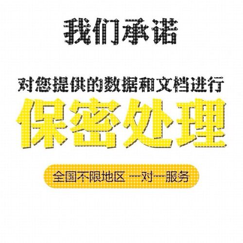 matlab医学图像处理分割代编图像识别python图像深度学习语义分割