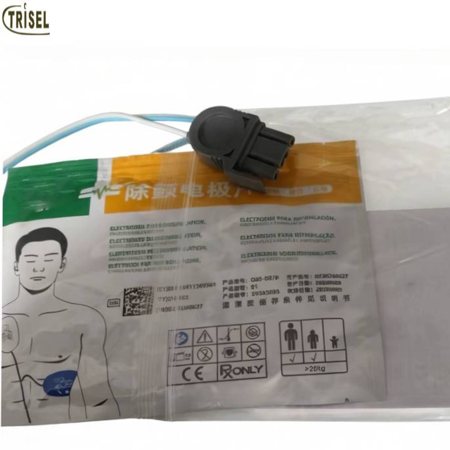 医疗迈瑞一次性使用除颤仪电极片