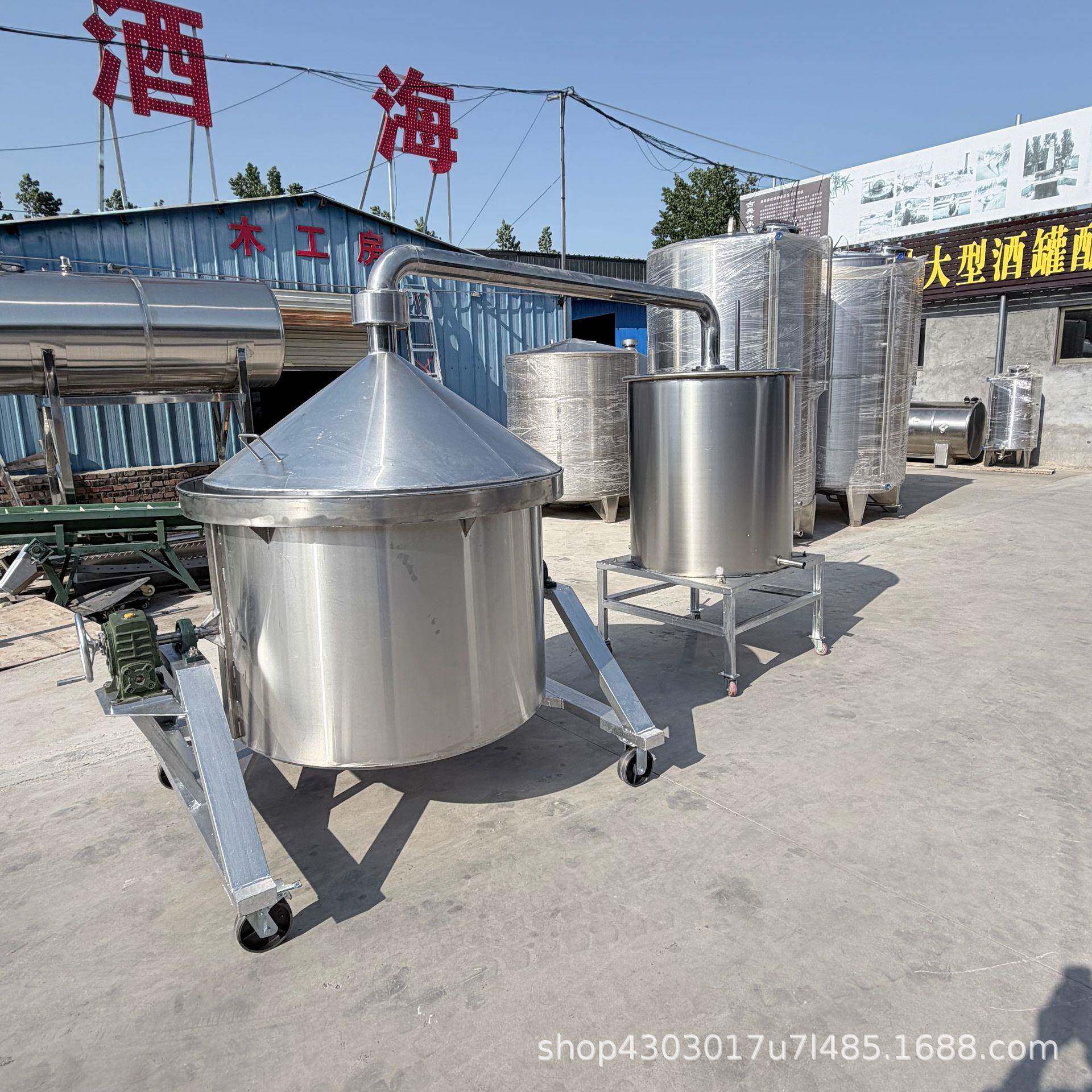 微型五粮行吊式酿酒设备木质酒锅双层不锈钢保温酒锅酿酒设备