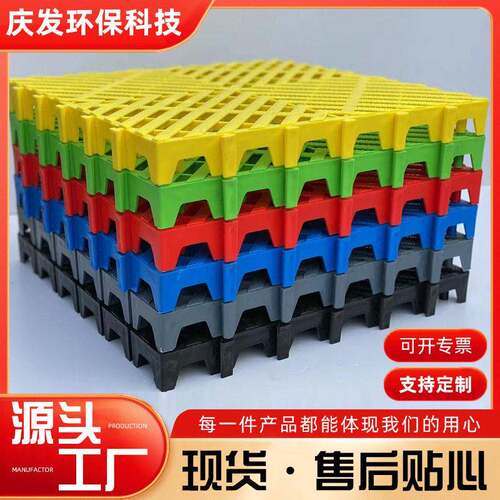 3公分洗车房地格栅万向扣塑料拼接格栅网格板地面防滑地垫格栅板