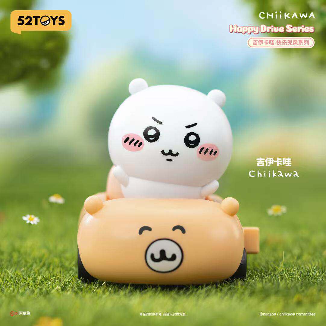 正版chiikawa吉伊卡哇乌萨奇盲盒飞鼠周边快乐兜风公仔生日礼物图片
