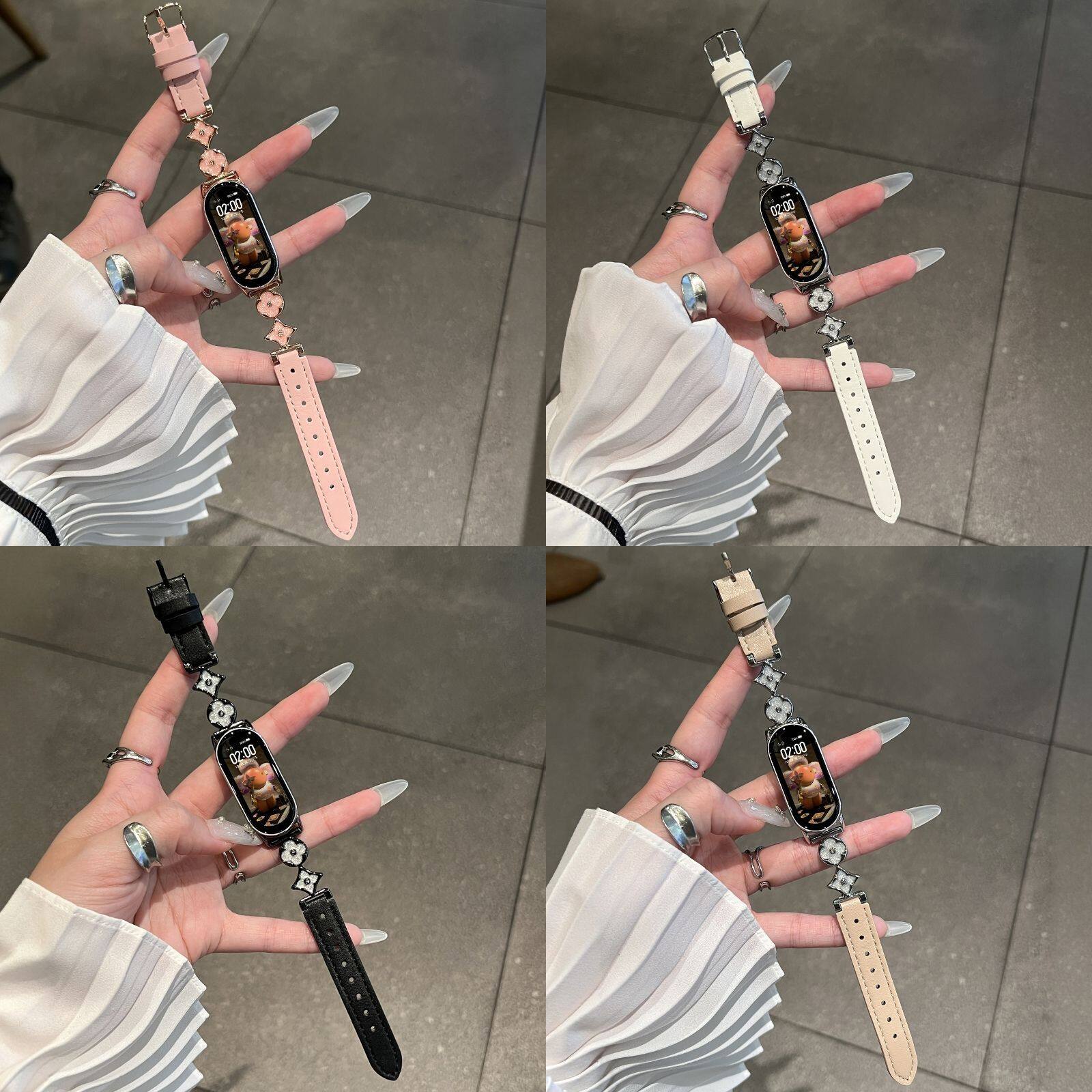 小米手环10四叶草拼皮表带