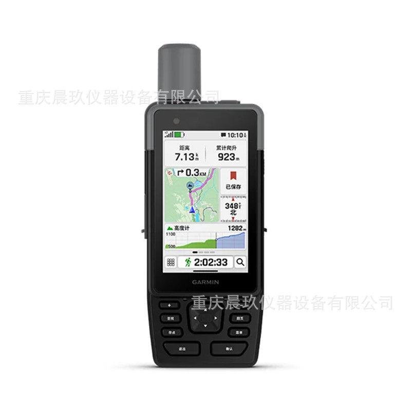 佳明GARMIN北斗手持GPS户外导航测量坐标海拔穿越自驾定位仪器H1