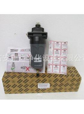 原装Atlas Copco阿特拉斯压缩空气过滤器DD 10+ 管道除油过滤器