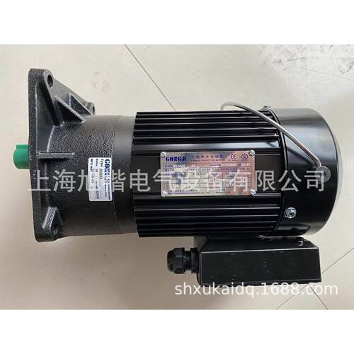 GONGJI刀臂马达 SVB22 0.55KW 0.6KW P/N M3B405 刀库电机