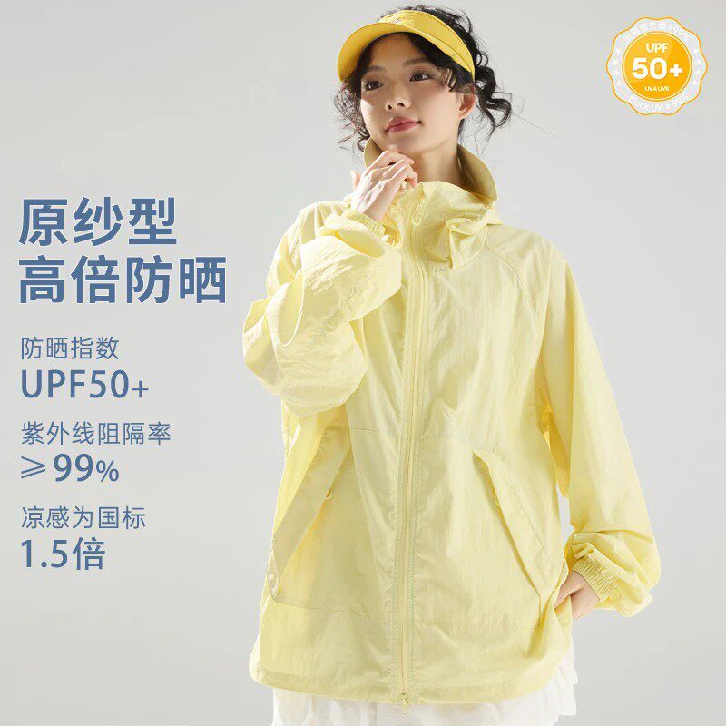 AWAO全脸面罩防晒衣夏季UPF50+凉感冰丝宽松透气户外薄款防晒外套
