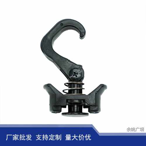 黑色单眼固件导轨搭扣铝轨道拉环护板扣Single Stud Fitting
