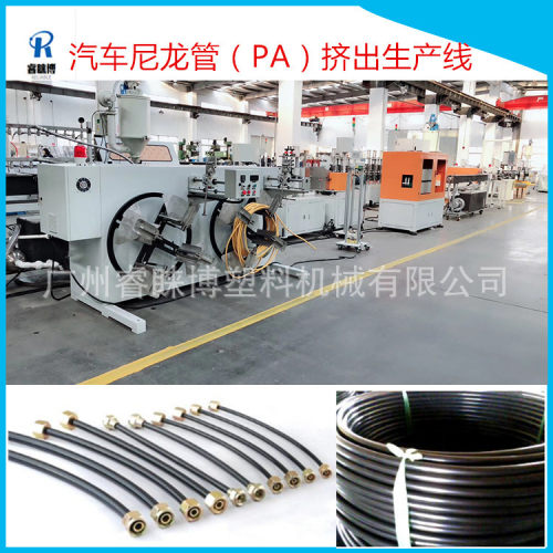 TPU PU PE PVC 软管挤出设备  高稳定性塑料软管挤出机