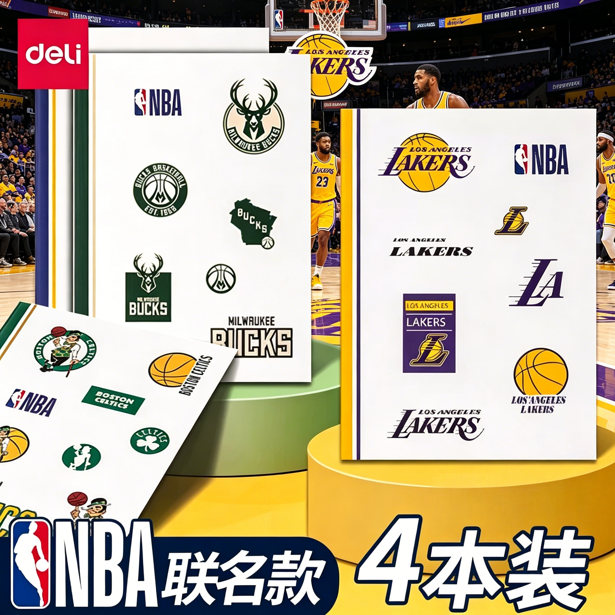 得力B5笔记本本子加厚NBA联名限量版金州勇士队软面抄无线装订本缝线本A5记事本手账办公考研本大学生作业本