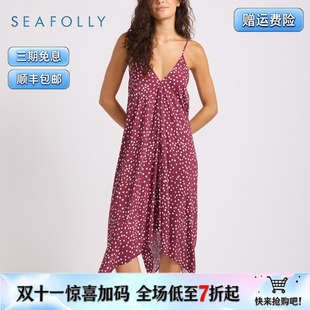 SEAFOLLY 沙滩海边度假风连衣裙半裙纱笼裙衬衫合集泳池海滩长裙