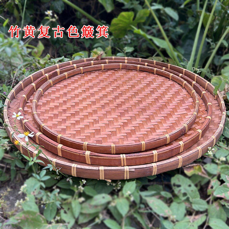 竹编制品圆形簸箕竹筛子晾晒筲箕