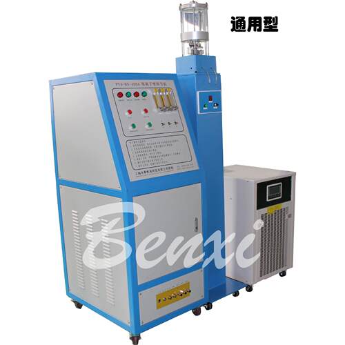 本希等离子粉末堆焊机提高产品质量，节省成本，性价比高