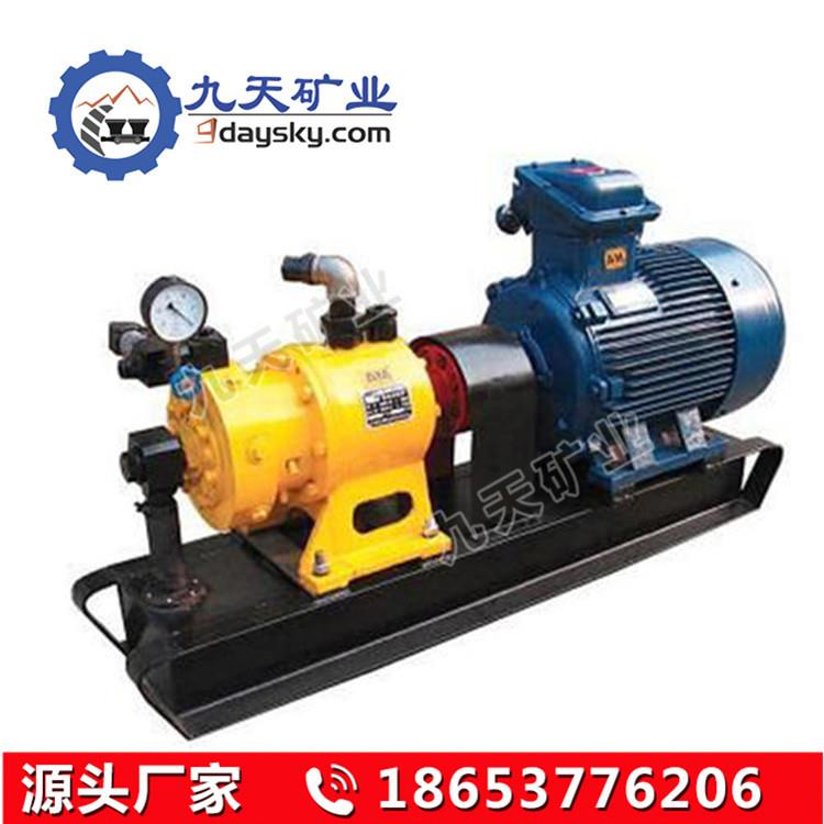九天矿用BZW200/45注水泵实用操作方便高硬度煤层注水泵