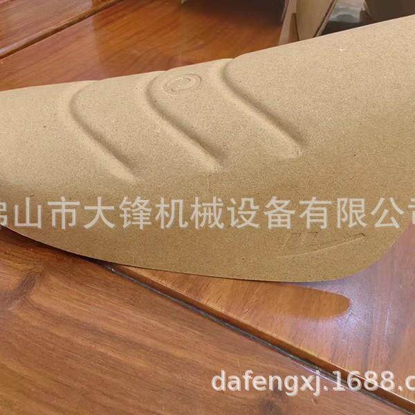 制鞋DF-211械设生备厂家直供鞋厂纸鞋撑热机压成产型定型机