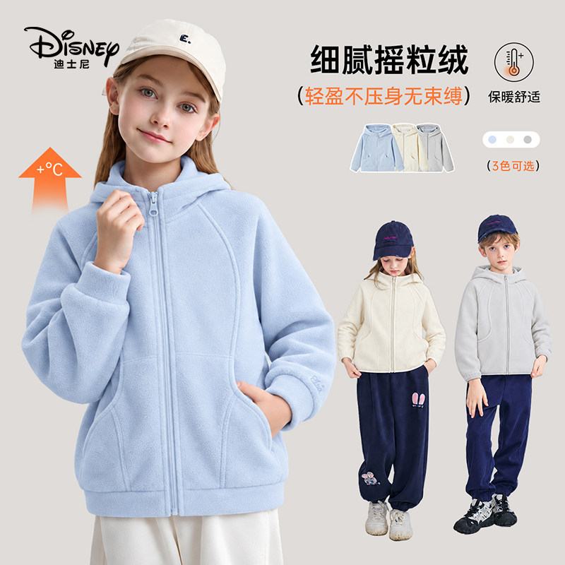迪士尼童摇粒绒连帽加厚外套