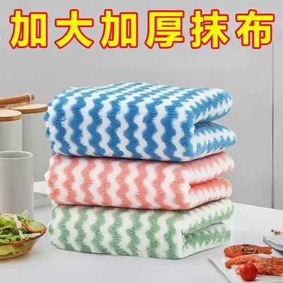 洗碗布抹布厨房专用不易掉毛吸水擦刷碗巾百洁布易洗不易沾油保洁