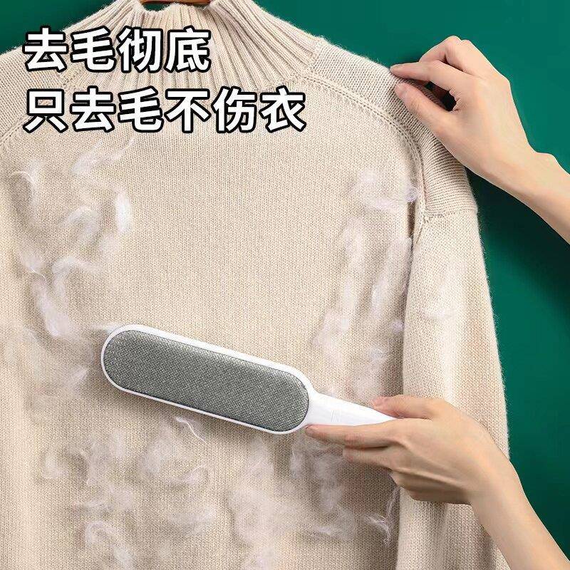 羊绒大衣毛刷静电除尘去毛器粘毛刷毛呢衣服刮毛神器