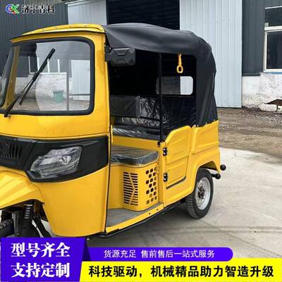 双排载人带棚燃油嘟嘟车景区摆渡观光车出租拉客营运电动三轮车