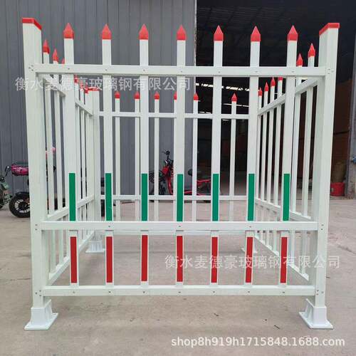 玻璃钢护栏厂家供应变压器用围栏玻璃钢护栏电力绝缘防护栅栏