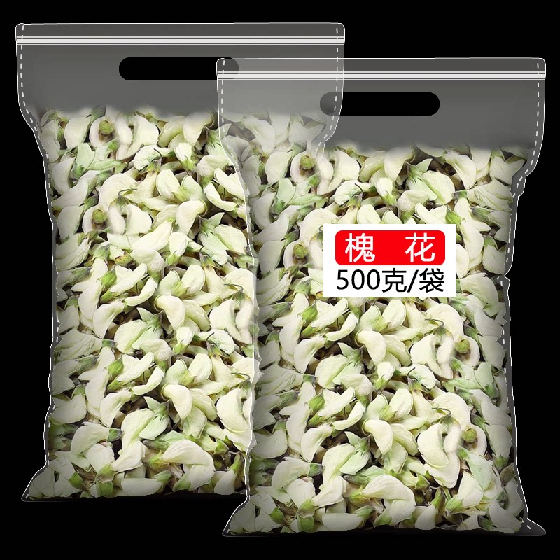 正宗槐花中药材正品非野生洋槐花食用槐树花槐米花槐花干槐蕊泡水